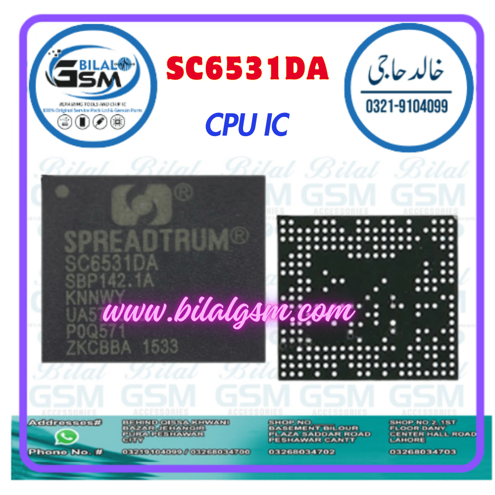 SC6531DA Spreadtrum CPU Baseband IC &ndash; Best Price in Pakistan - BilalGSM Emmc &amp; RAM CHIP